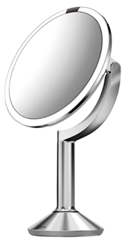 Дзеркало косметичне Simplehuman ST3024
