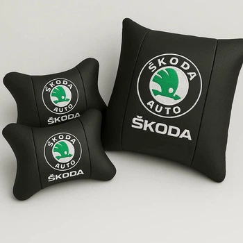Комплект подушок в авто для попереку та на підголівник з логотипом SKODA (старого зразка)
