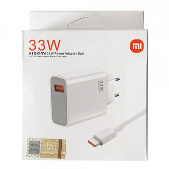 Зарядное устройство Xiaomi 33W 1 USB комплект с кабелем Type-C