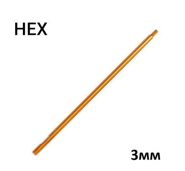 Шестигранний стрижень Hex Key з титановим покриттям 3мм