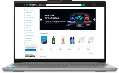 Ноутбук Lenovo IdeaPad Slim 5 16IRH10 (83HS007QRA) Luna Grey