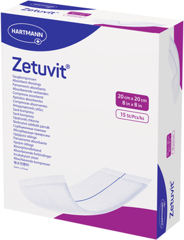 Абсорбуючі пов'язки Hartmann Zetuvit 20х20 см 15 шт (4137039)