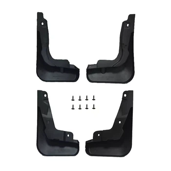 Брызговики 4шт. Toyota на TOYOTA bZ4X, MFTYBZ4XSET