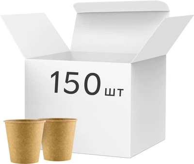 Упаковка стаканів Альфа Папер Кап Одношаровий 110 мл х 150 шт (4885845698386)