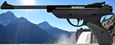 Пневматический переломный пистолет Artemis SP500