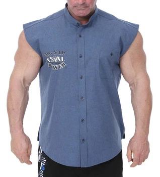 Безрукавка Big Sam 5041 голубой XL