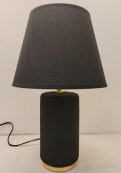 Настільна лампа Sirius HS8819 Black