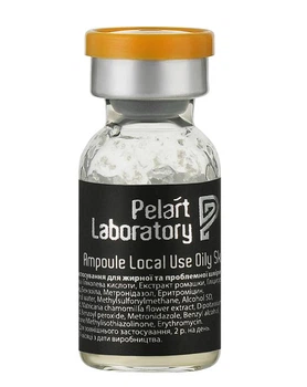 Ампула локального застосування Pelart Laboratory для обличчя Ampoule Local Use Oily Skin 2 мл