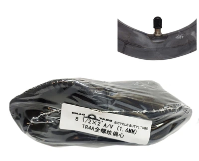 Камера для гироборда 8 1/2x2.00, 50/75-6.1, ChaoYang, A/V 20 мм