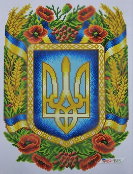 Набор для вышивки бисером картины ARHIBIS Герб Украины, 27*36 см (БС-3306)