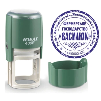 Печать Фермерского Хозяйства на автоматической оснастке IDEAL400R с колпачком Тёмно-зелёный (ФГ4/400R/DG)