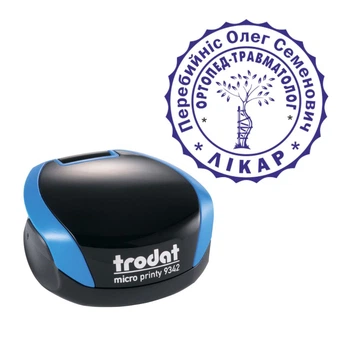 Печать Врача на карманной оснастке TRODAT Micro Printy 9342 диаметром 30 мм Синий (Л3/9342/BL)