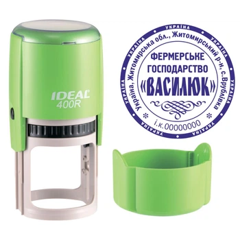 Печать Фермерского Хозяйства на автоматической оснастке IDEAL400R с колпачком Салатовый (ФГ4/400R/T)