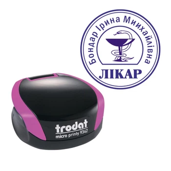 Печать Врача на карманной оснастке TRODAT Micro Printy 9342 диаметром 30 мм Фиолетовый (Л21/9342/V)