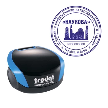 Печать ОСББ на карманной оснастке TRODAT Micro Printy 9342 диаметром 42 мм Синий (О8/9342/BL)