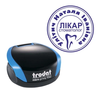 Печать Врача на карманной оснастке TRODAT Micro Printy 9342 диаметром 30 мм Синий (Л10/9342/BL)