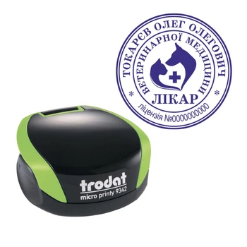 Печать Врача на карманной оснастке TRODAT Micro Printy 9342 диаметром 30 мм Зелёный (Л27/9342/G)