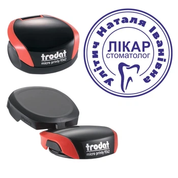 Печать Врача на карманной оснастке TRODAT Micro Printy 9342 диаметром 30 мм Красный (Л10/9342/R)