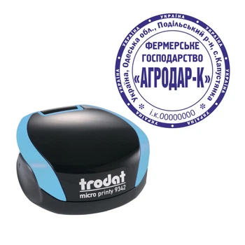 Печать Фермерского Хозяйства на карманной оснастке TRODAT Micro Printy 9342 диаметром 42 мм Бирюзовый (ФГ3/9342/BZ)