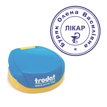 Печать Врача на карманной оснастке TRODAT Micro Printy 9342 диаметром 30 мм Сине-жёлтый (Л2/9342/BY)
