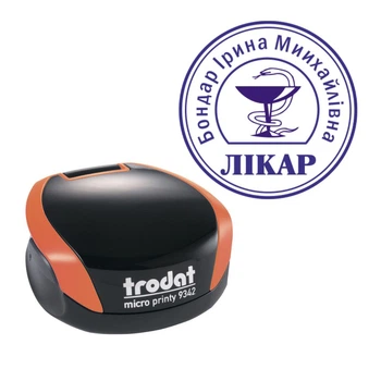 ПечатьВрача на карманной оснастке TRODAT Micro Printy 9342 диаметром 30 мм Оранжевый (Л21/9342/О)