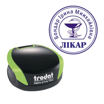 Печать Врача на карманной оснастке TRODAT Micro Printy 9342 диаметром 30 мм Зелёный (Л21/9342/G)