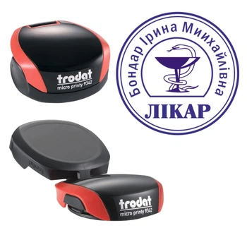 Печать Врача на карманной оснастке TRODAT Micro Printy 9342 диаметром 30 мм Красный (Л21/9342/R)