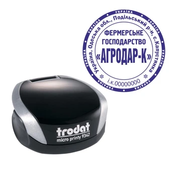 Печать Фермерского Хозяйства на карманной оснастке TRODAT Micro Printy 9342 диаметром 42 мм Серебряный (ФГ3/9342/S)