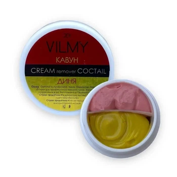 Ремувер-коктейль кремовий Vilmy кавун-диня, 20 г