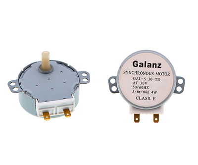 Двигатель тарелки для микроволновой печи "GALANZ SM-16T / GAL-5-30-TD" 30V, 3W/4W (пластиковый вал 14 мм)