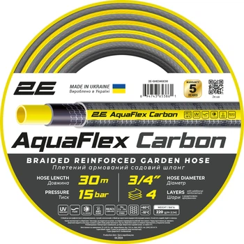 Садовий шланг 2Е AquaFlex Carbon армований чорно-жовтий