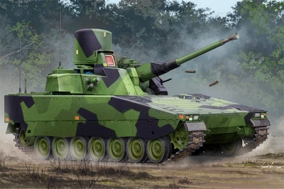 Збірна модель 1/35 Зенітна машина Lvkv 9040 HobbyBoss 84507