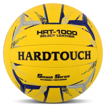 Мяч волейбольный №5 Hard Touch Composite Leather 4059 для зала и улицы Yellow-Blue