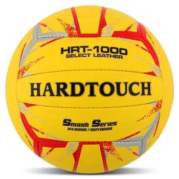 Мяч волейбольный №5 Hard Touch Composite Leather 4059 для зала и улицы Yellow-Red