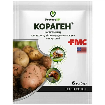 Инсектицид Кораген 6 мл, FMC