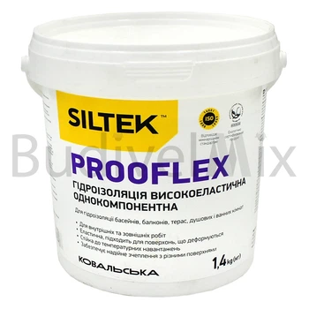 Мастика гідроізоляційна полімерна високоеластична Siltek Prooflex 1,4 кг