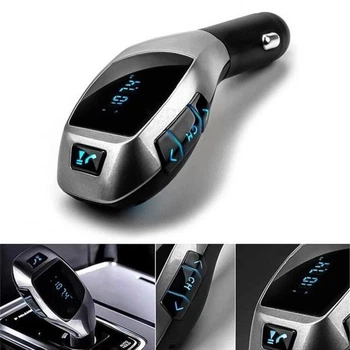 Автомобильный bluetooth fm модулятор X5 ВТ