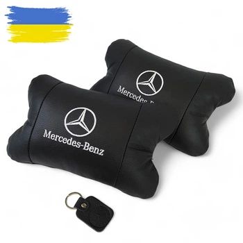 Подушки на подголовник Mercedes-Benz из натуральной кожи, 2 шт, черные, с логотипом