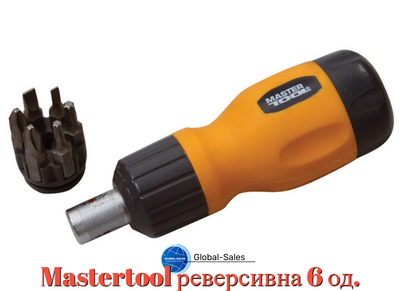 Викрутка Mastertool реверсивна 6 од. (40-0517)