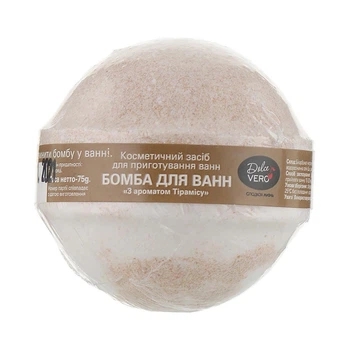 Бомба для ванн Dolce Vero Тирамису 75 г.