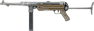 Пневматический пистолет Umarex Legends MP German Legacy Edition (5.8325)