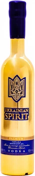 Горілка Ukrainian Spirit Luxury 0.5 л 40% у золотому оформленні (4820261821406)