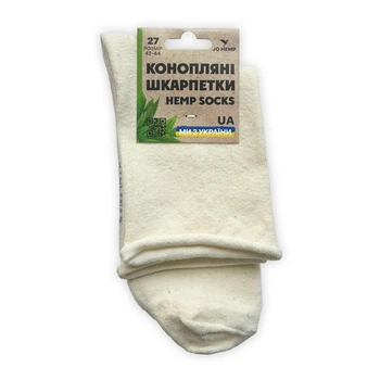 Шкарпетки з конопель Jo Hemp Медичні білі 44-47