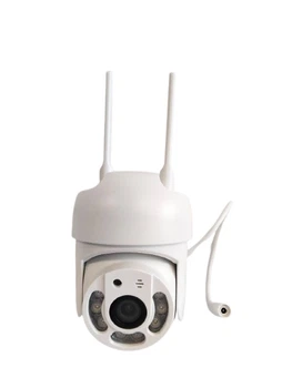 Уличная IP Камера YCC365 Plus 5mp YH-Q03S Wi-fi