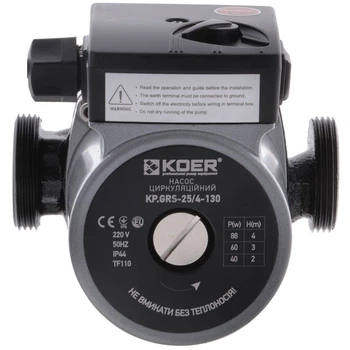 Насос циркуляційний для опалення KOER KP.GRS-25/4-130 KP0250