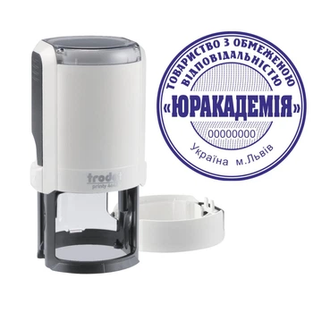 Печать ТОВ на автоматической оснастке Trodat Printy 4642 с колпачком Арктик (ТОВ10/4642/A)