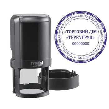 Печать ТОВ на автоматической оснастке Trodat Printy 4642 с колпачком Черный (ТОВ24/4642/B)