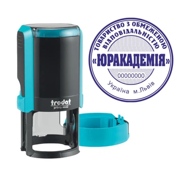 Печать ТОВ на автоматической оснастке Trodat Printy 4642 с колпачком Бирюзовый (ТОВ10/4642/T)