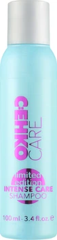 Шампунь для інтенсивного догляду C:EHKO Care Limited Edition Intense Care Shampoo 100 мл (4012498503303)