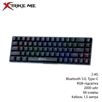 Бездротова клавіатура Xtrike Me GK-994W (2.4G, Bluetooth 5.0, Type-C, RGB-підсвітка, 2000 мАг, 68 клавіш, кабель 1,5 метра) - Чорний